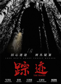 亚洲影音先锋看看